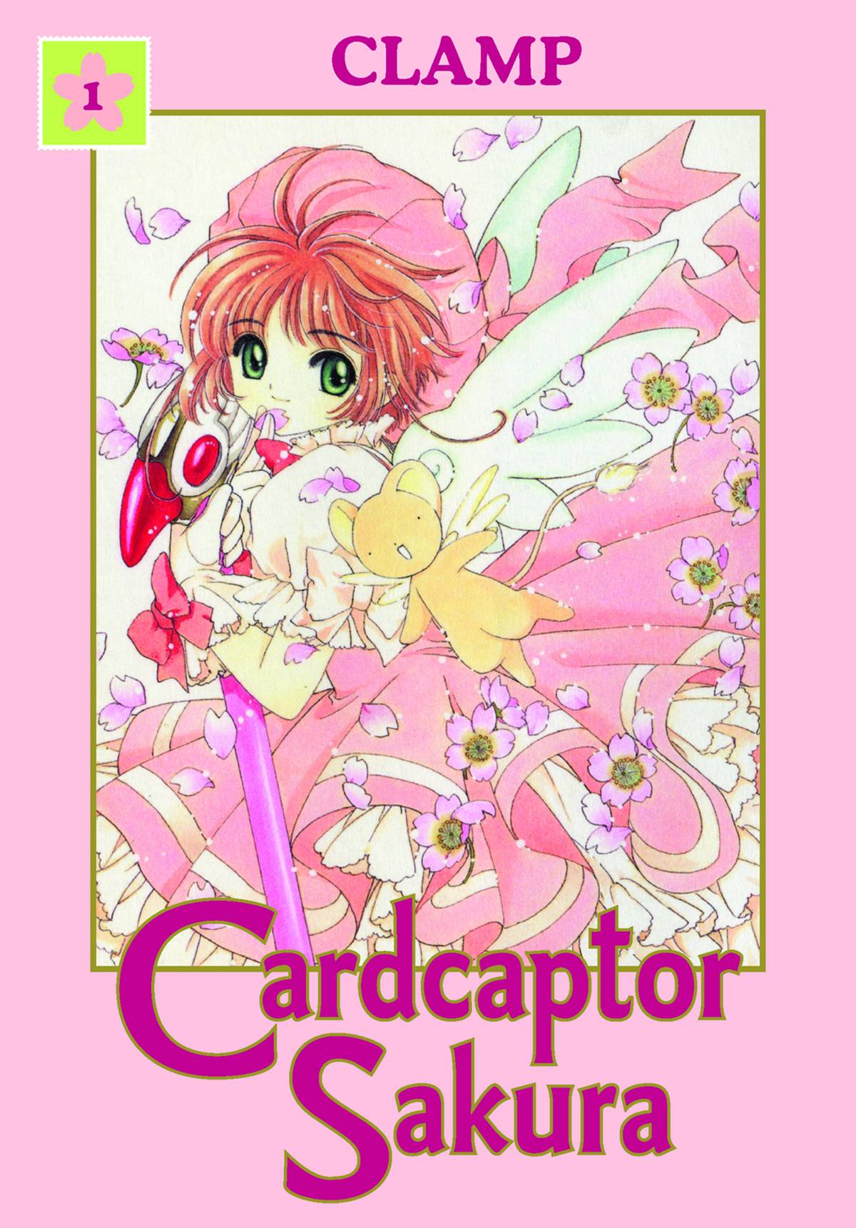 Cardcaptor Sakura Omnibus 1