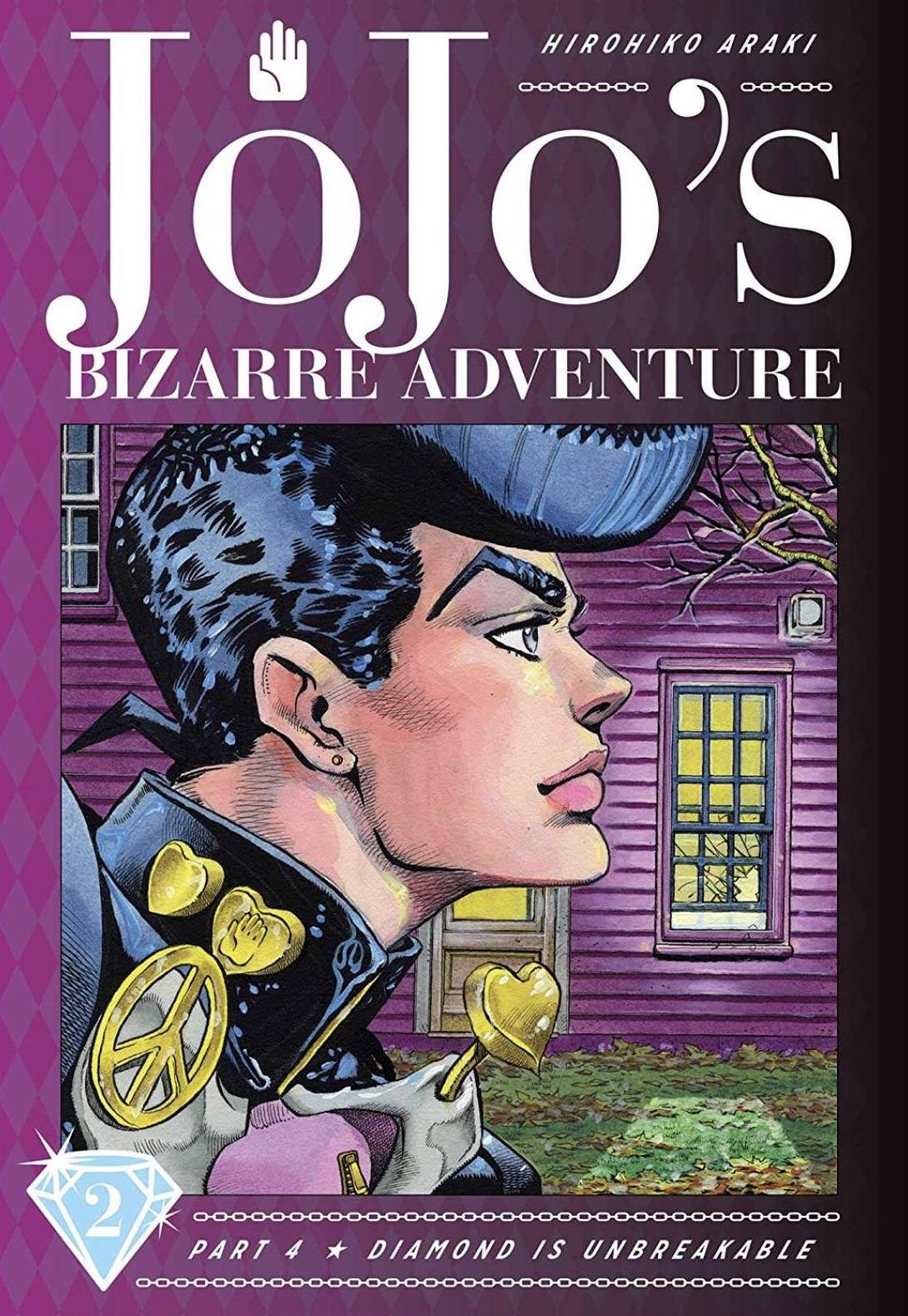 JoJo's Bizarre Adventure Part 4 Diamond is Unbreakable HC Vol 2