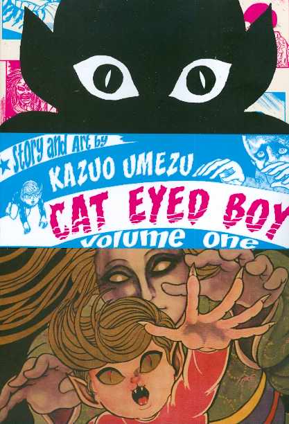 Cat Eyed Boy GN Vol. 1