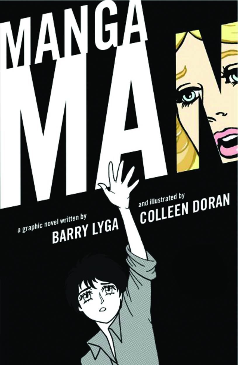 Mangaman HC