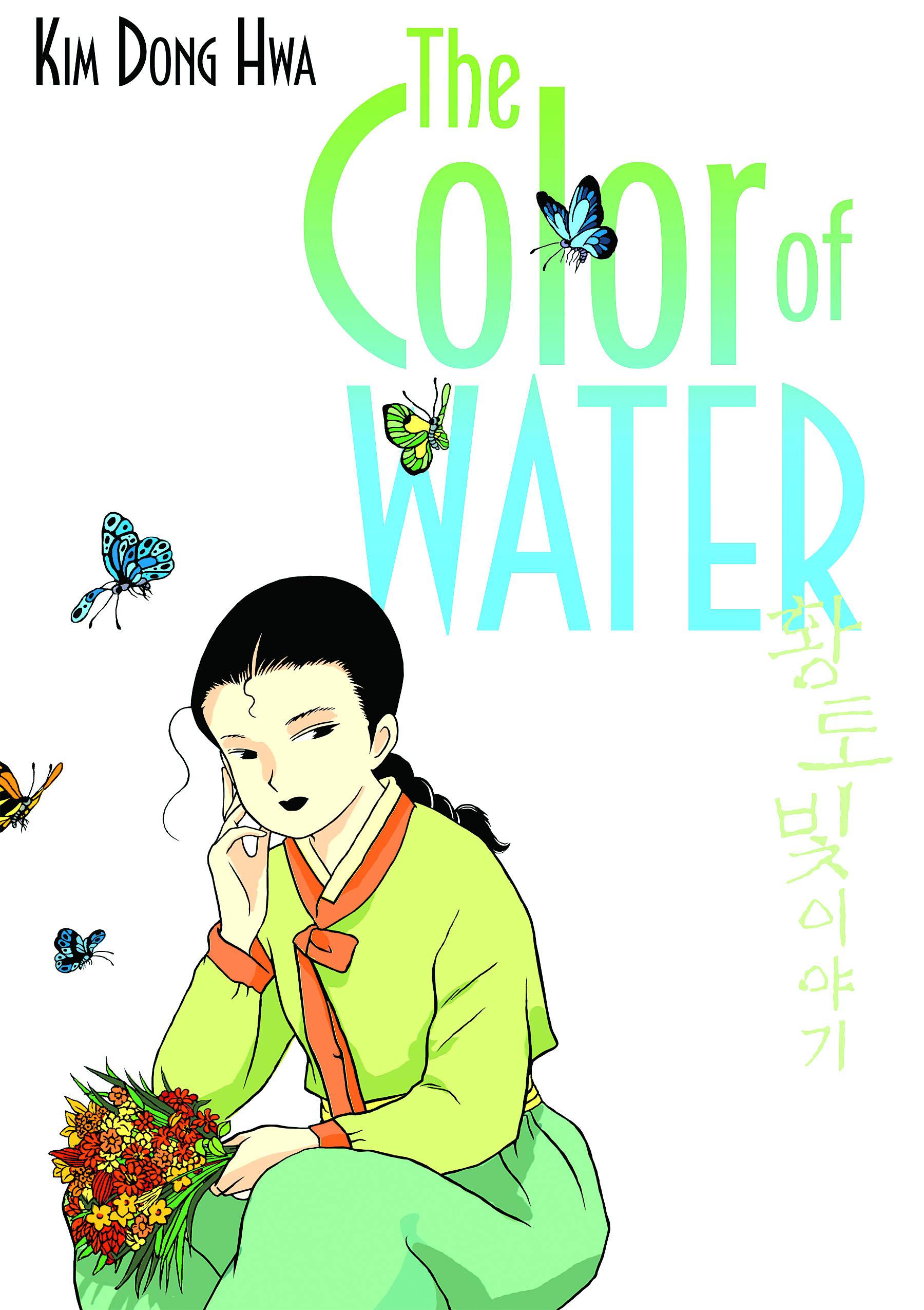 Color of Water GN